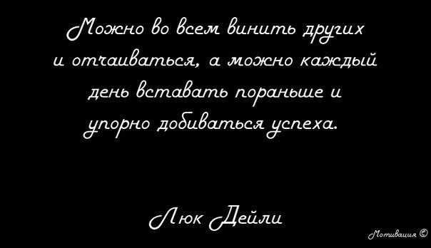 Алёна Коберник | Набережные Челны