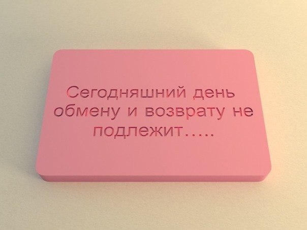 Павел Таксубаев | Челябинск