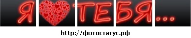 Настя Лукина фото со стены #2