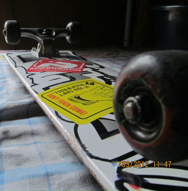 Том Штильский | Холм