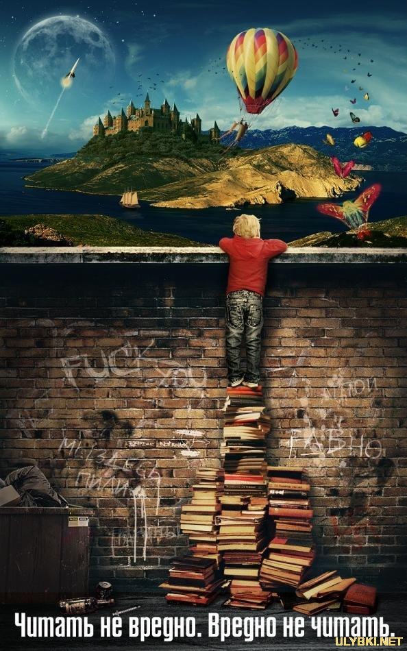 Алексей Петров | Киев