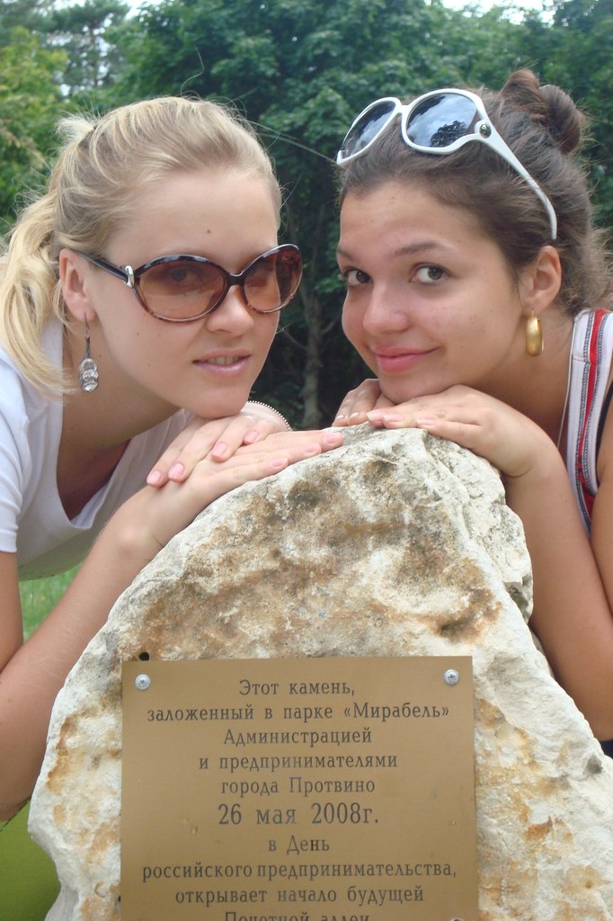 Оксана Трубицына | Москва