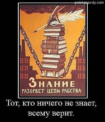 Валерий Тищенко | Ростов-на-Дону