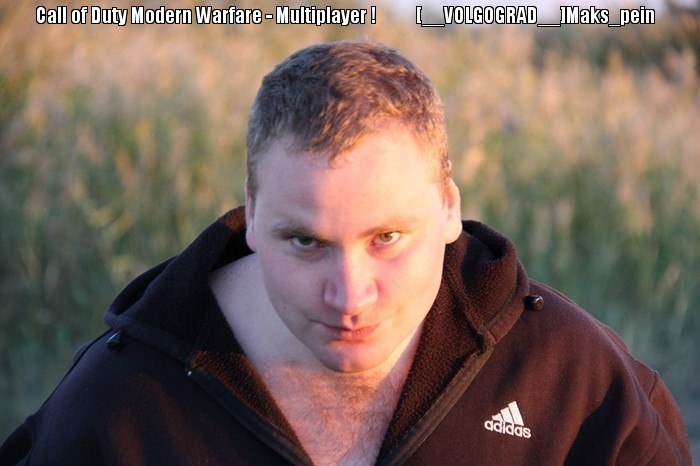 Максим Воронин | Волгоград