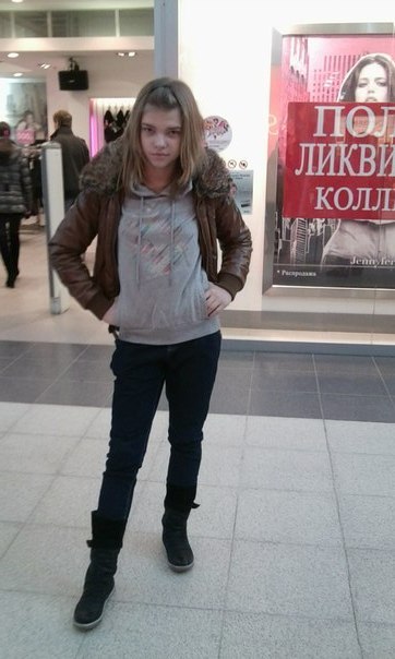 Ксения Федотова | Санкт-Петербург