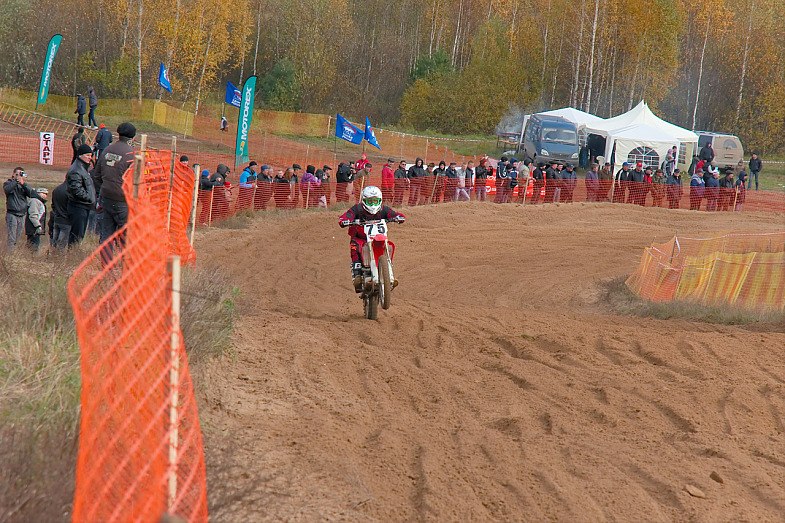 Sergey Turavets | Кондрово