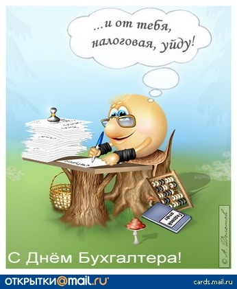 №14, Екатерина Якшина №14, Екатерина Якшина