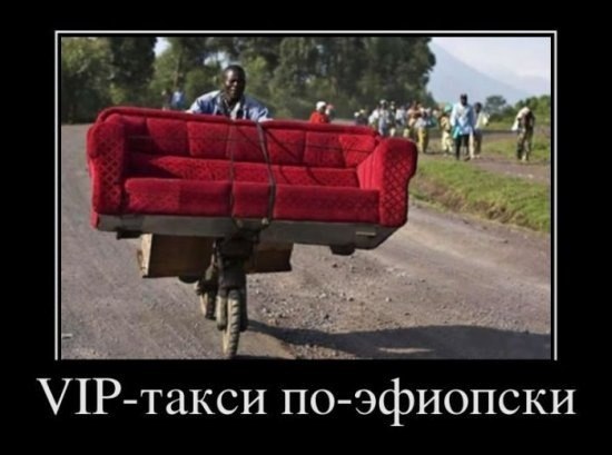 Настенька Холоска | Москва