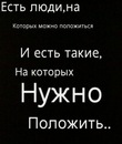 Фотография Крапивина Андрея
