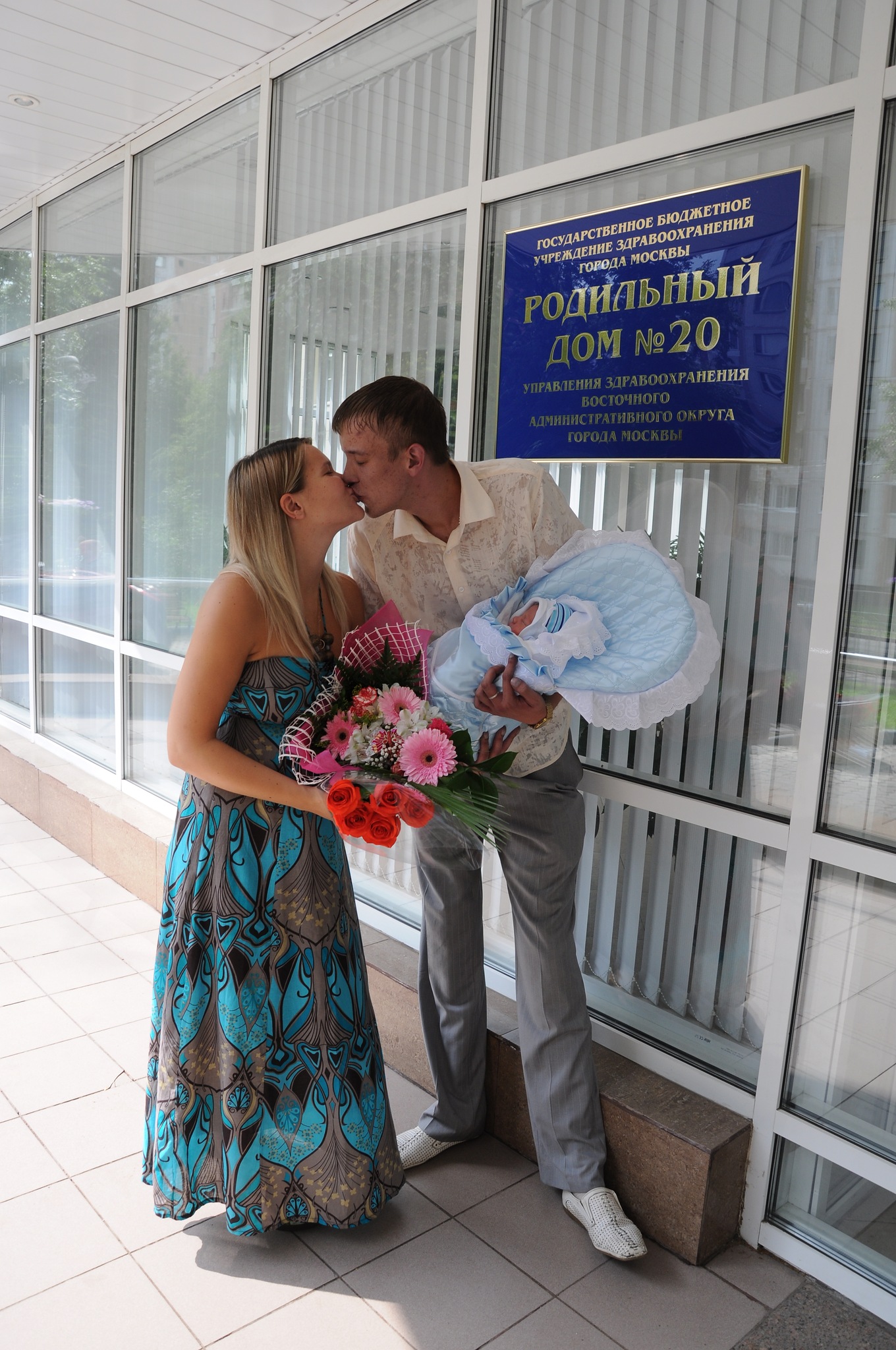 Фото профиля