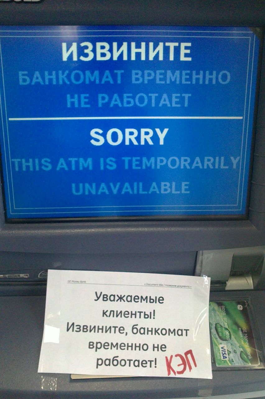 Deadka Konfetka | Москва