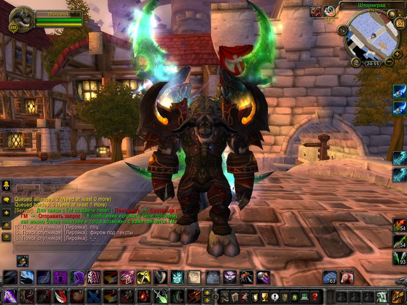 Владимир Горохов | Москва