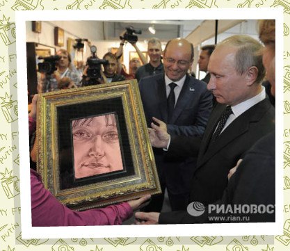 Александра Пичкалева | Кемерово