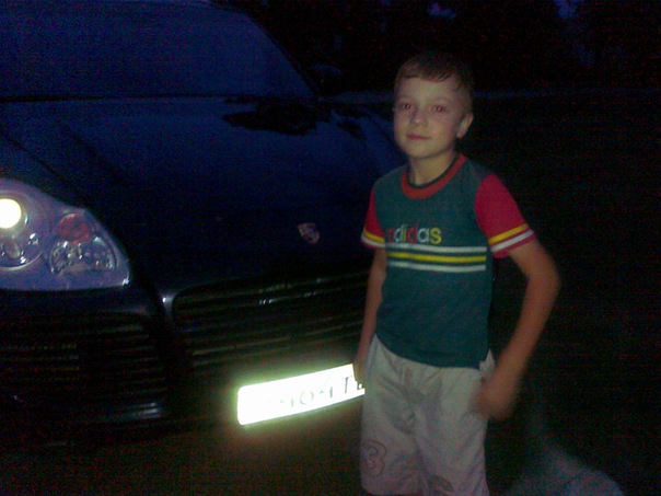 №11, Максим Ерёмкин №11, Максим Ерёмкин