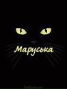 Фотография Ириша Колесник