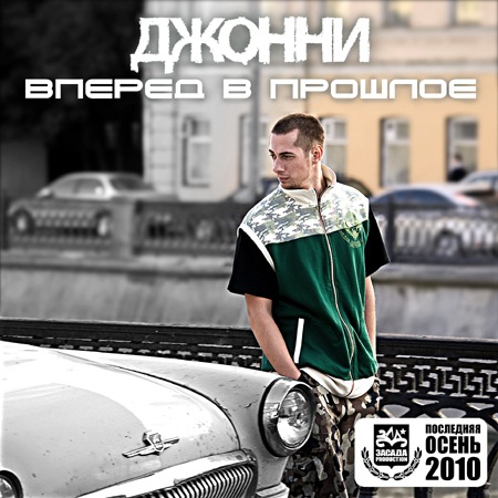 №84, Артем Сухарь, Харьков №84, Артем Сухарь, Харьков