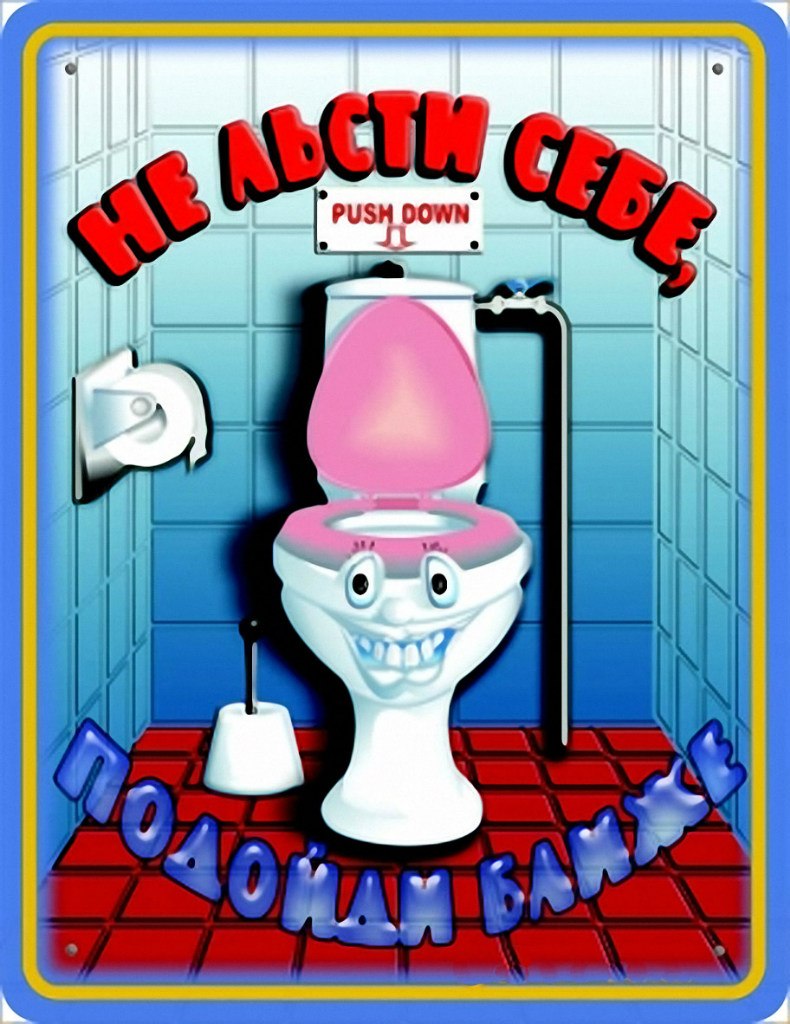 Павел Корецкий | Керчь