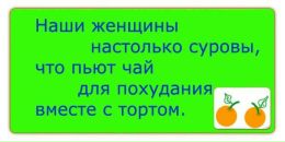 №31 Лариса Дударева : профиль, фото, статус - ВКонтакте