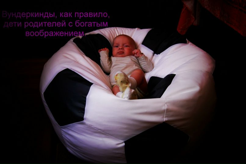 Ольга Соловьева | Sydney