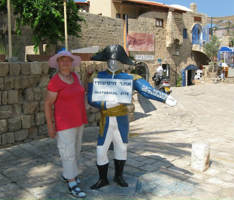 Антонина Журий | Санкт-Петербург