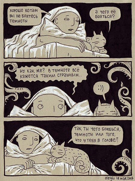 Polina Kulakova | Новосибирск