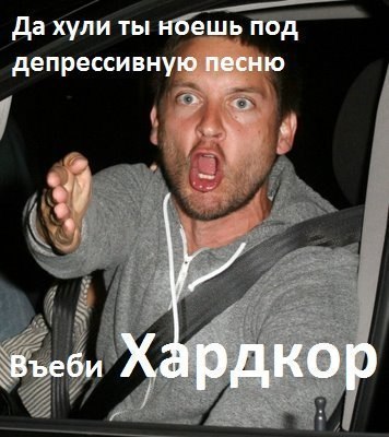 Леонид Степанов | Луганск