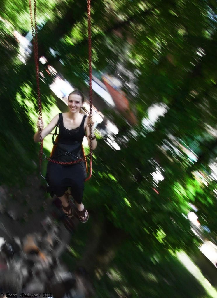 Ірина Филипчук | 