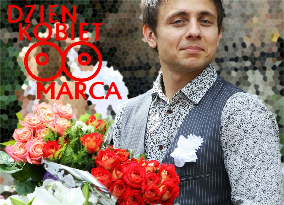 Назар Сакала | Киев