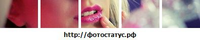 Фотография Екатерина Гордеева