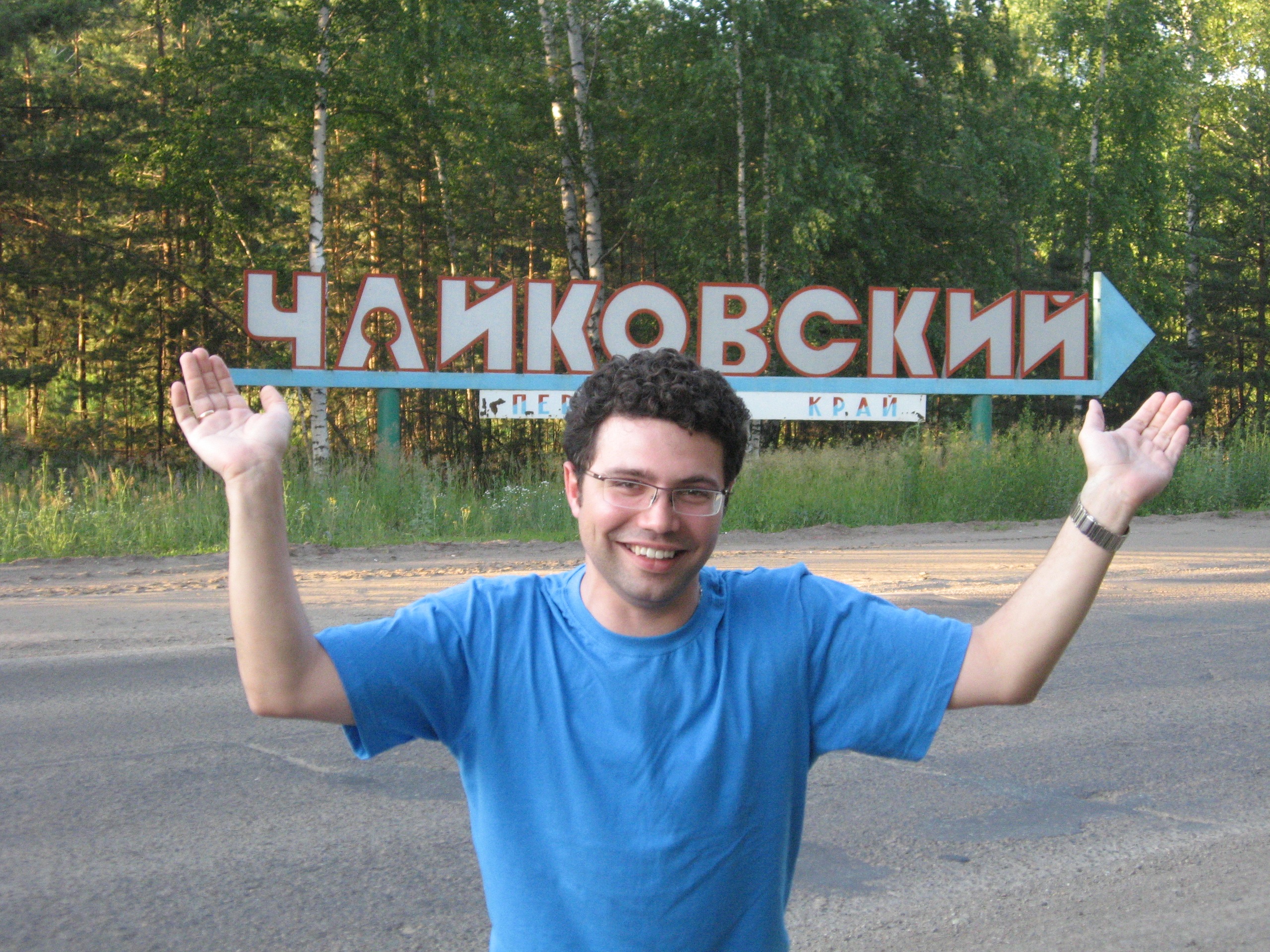 Фото профиля