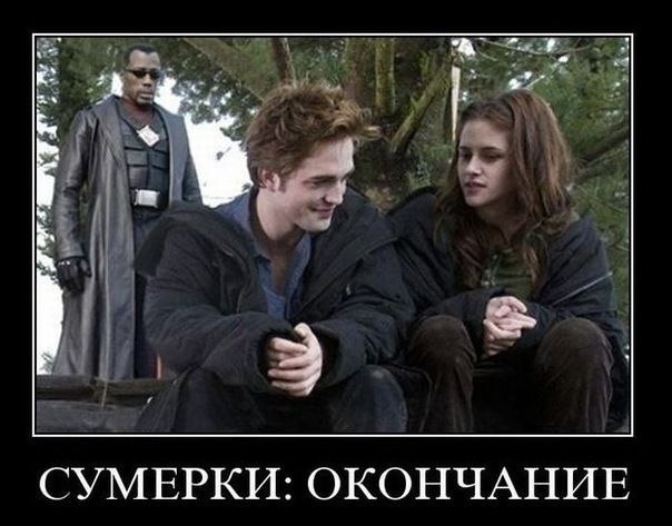 №6, Дима Наумов, Калуга №6, Дима Наумов, Калуга