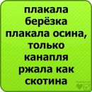 №23 Екатерина Волкова 23.02: профиль, фото, статус - ВКонтакте №23 Екатерина Волкова 23.02: профиль, фото, статус - ВКонтакте