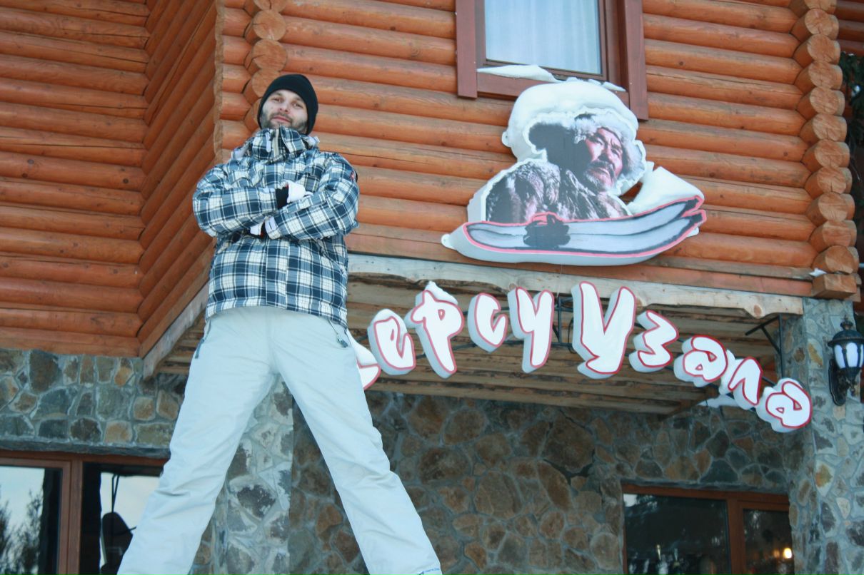 Тарас Пинчук | Киев