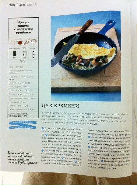 №27, Татьяна Цирульник, Санкт-Петербург №27, Татьяна Цирульник, Санкт-Петербург