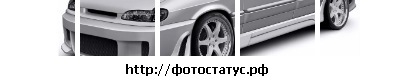 №121, Денис Россол, 27 лет, Арбузинка №121, Денис Россол, 27 лет, Арбузинка