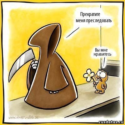 №34, Сергей Папков, Минск №34, Сергей Папков, Минск