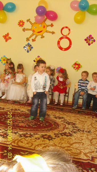 №16, Marina Varban №16, Marina Varban