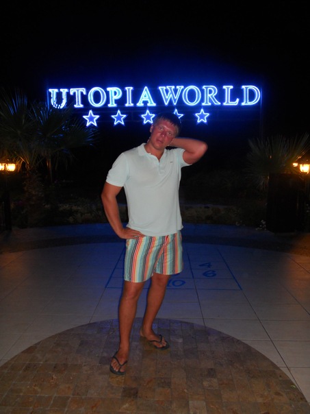 №3, Александр Серебряков, Москва №3, Александр Серебряков, Москва