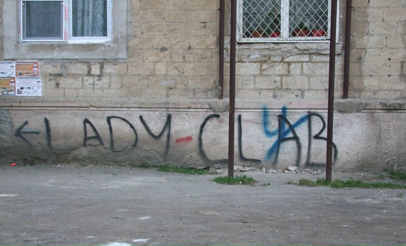 Анна Камаева Варавва | 