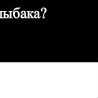 №12 Полина Ванильная 23.06.1998: профиль, фото, статус - ВКонтакте