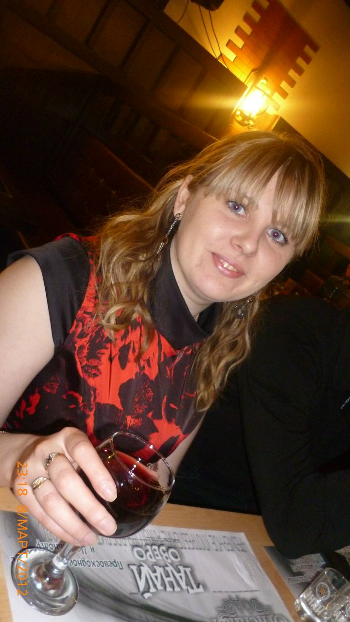 Светлана Бугаева L@n@ | San Francisco