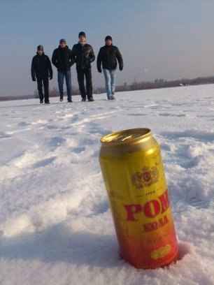 №68, Amur Mur, 38 лет, Днепр (Днепропетровск) №68, Amur Mur, 38 лет, Днепр (Днепропетровск)