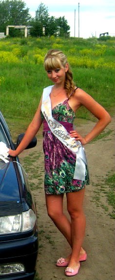 Мария Штро | Новосибирск