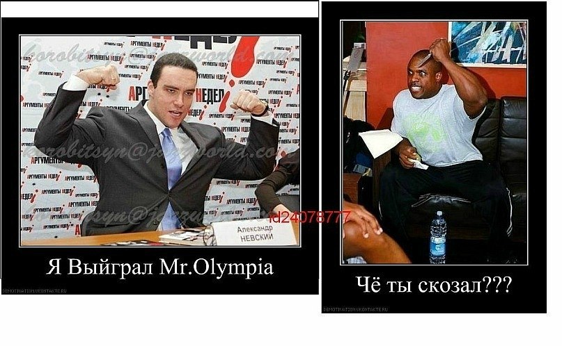 Алан Кабулов | 