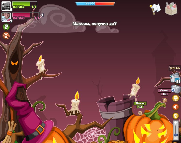 Игорь Волк | Полтава