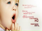 Фотография Наиль Бибарсов