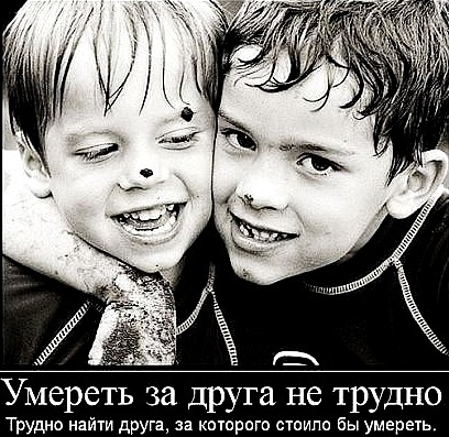 №12, Роман Козань, 34 года, Ивано-Франковск №12, Роман Козань, 34 года, Ивано-Франковск