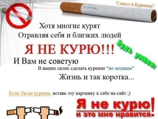 Савелий Отморозов | Омск