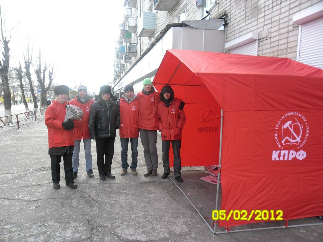 Андрей Кудич | Зея