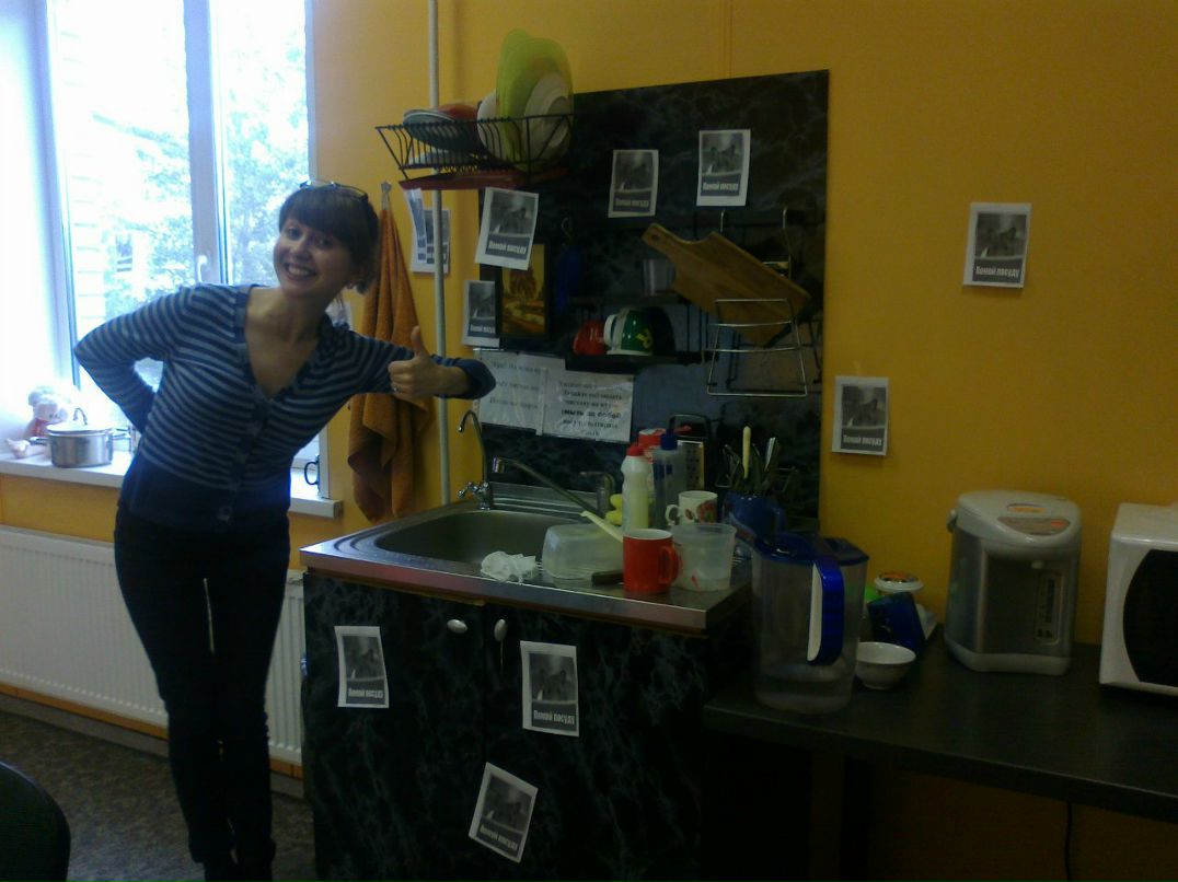 Света Ардаширова | Санкт-Петербург